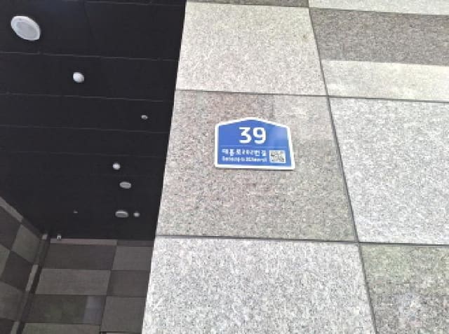 B000280202501300008601.jpg
