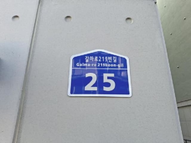 B000280202501300012213.jpg