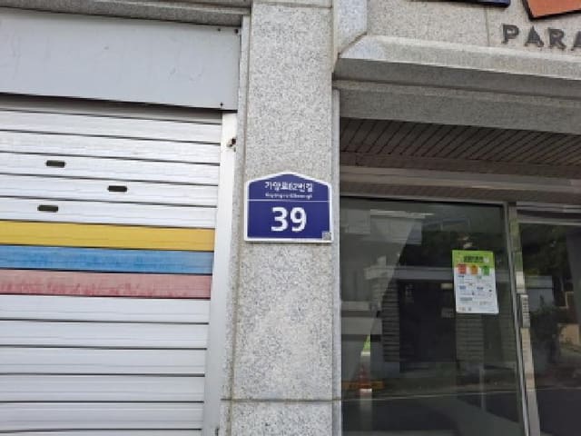 B000280202501300032343.jpg