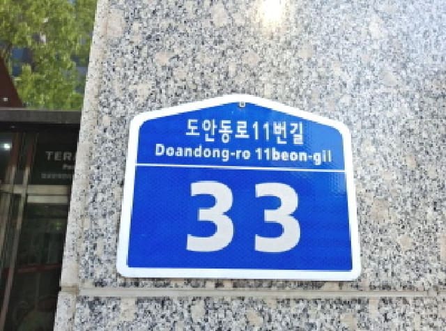B000280202501300034702.jpg