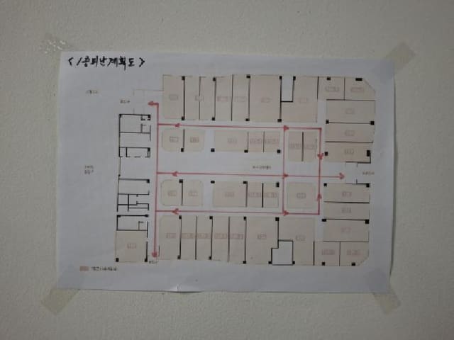 B000280202501300035422.jpg