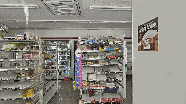B000280202501300035932.jpg