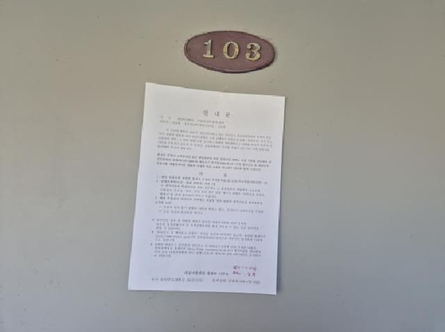B000280202501300036134.jpg