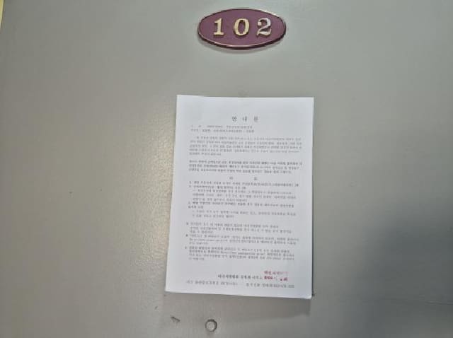 B000280202501300036133.jpg
