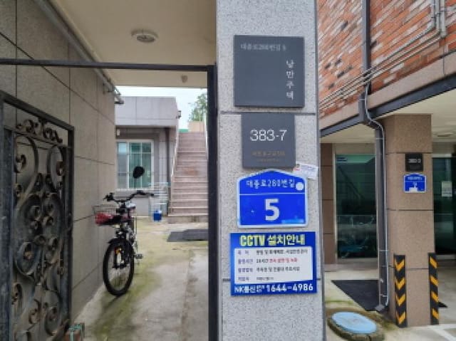 B000280202501300036352.jpg