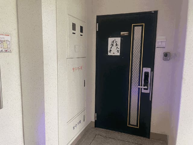 B000280202501300036788.jpg