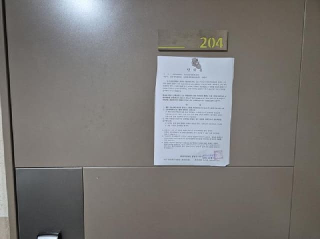 B000280202501300037163.jpg