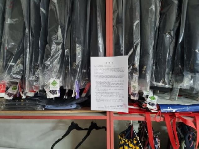 B000280202501300037224.jpg