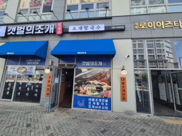B000280202501300037304.jpg