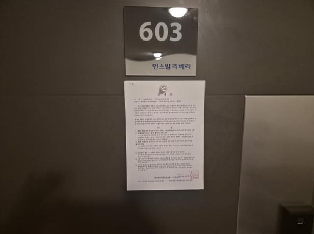 B0002802025013000377812.jpg