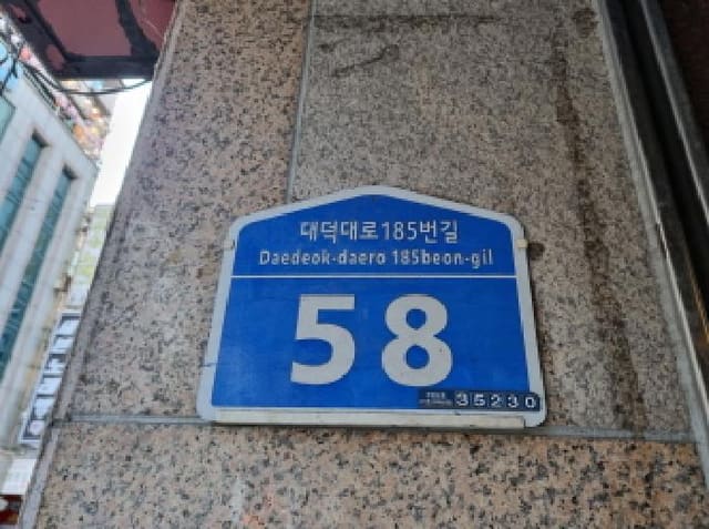 B000280202501300038004.jpg