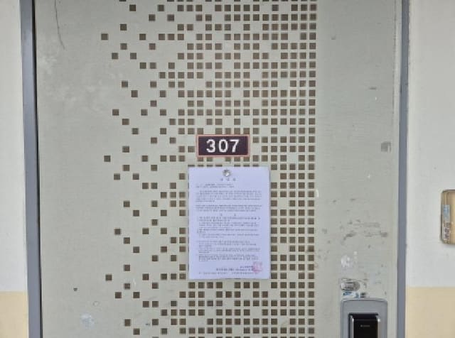 B000280202501300038223.jpg
