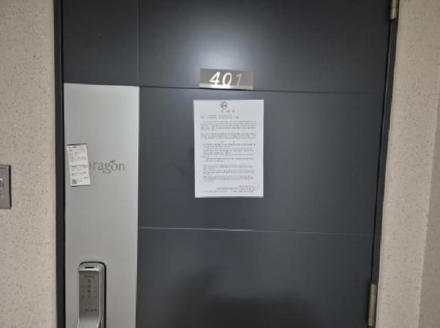B000280202501300038683.jpg