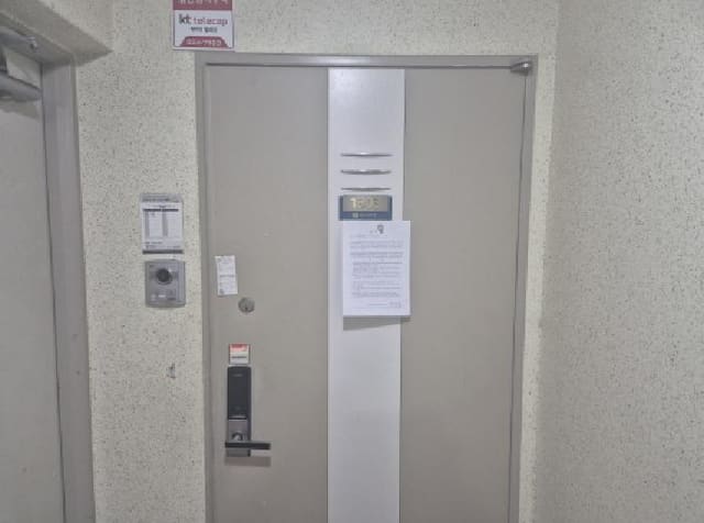 B000280202501300039163.jpg