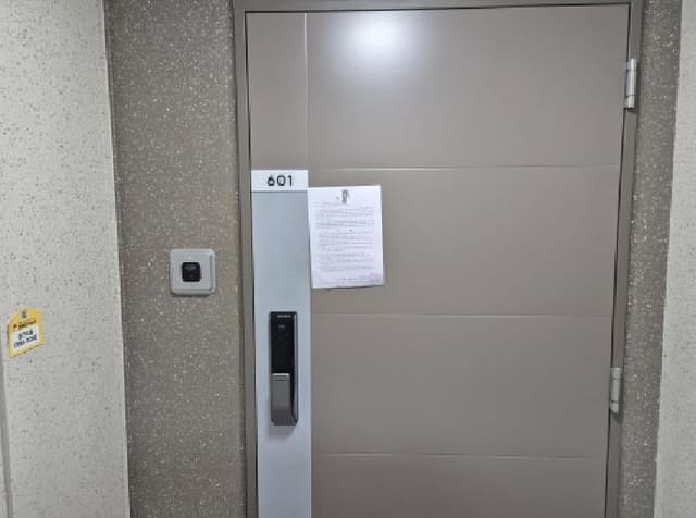 B000280202501300039563.jpg