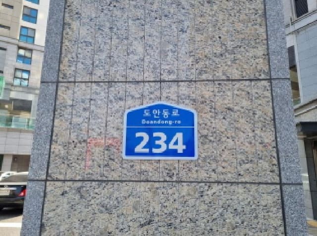 B000280202501300039601.jpg