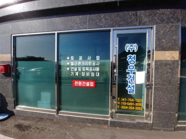 B000280202501300039652.jpg
