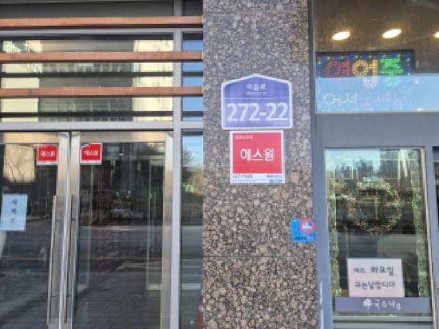 B000280202501300040592.jpg