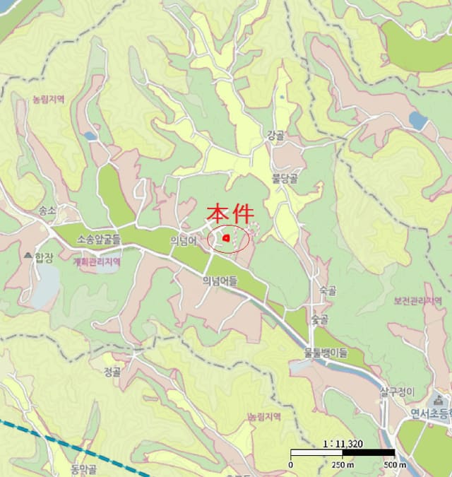 B000280202501300040813.jpg