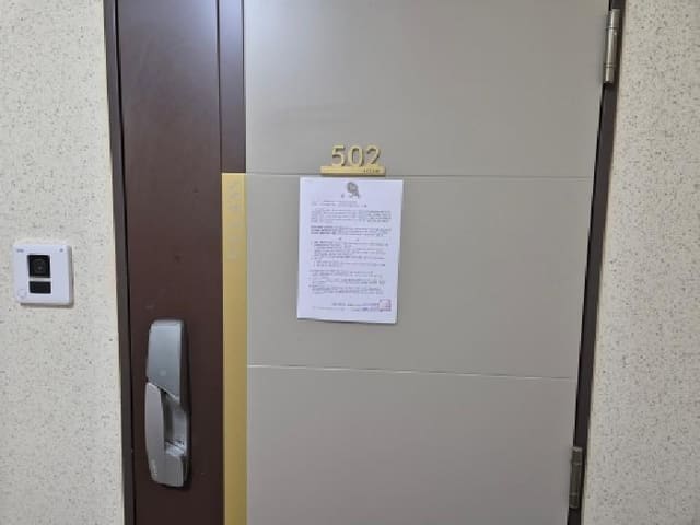 B000280202501300040863.jpg
