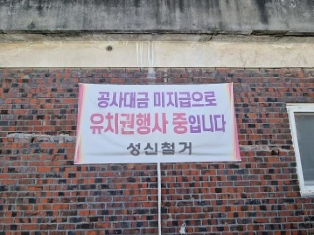 B000280202501300040962.jpg