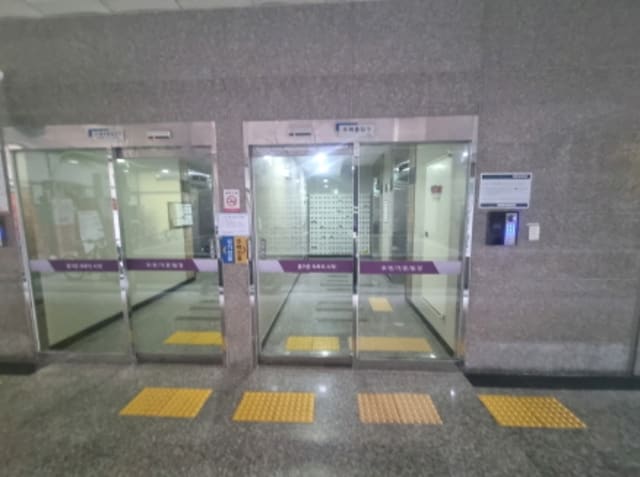 B000280202501305002924.jpg