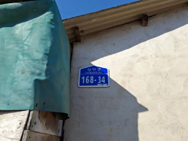 B0002802025013050094037.jpg