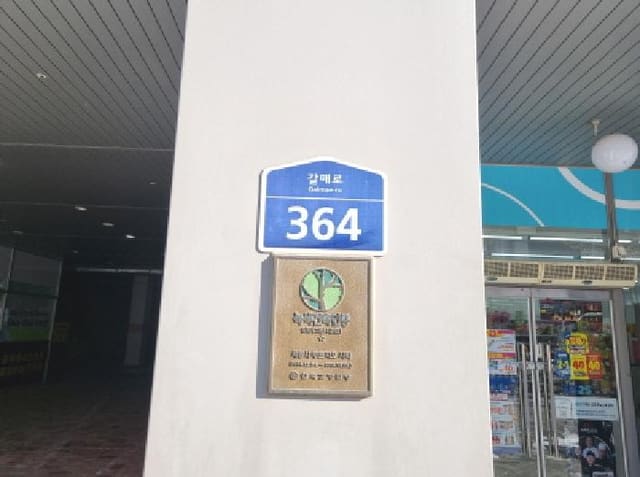 B0002802025013050096411.jpg