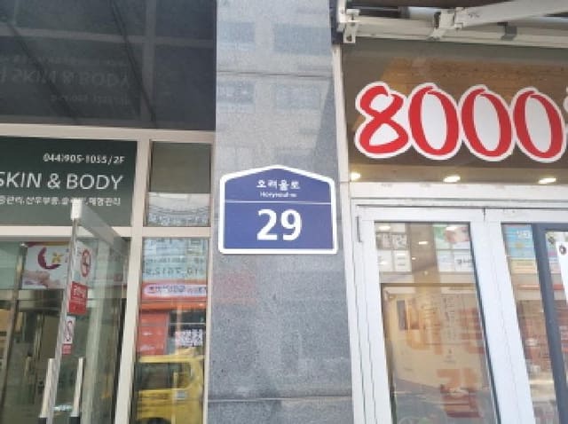 B000280202501305016533.jpg