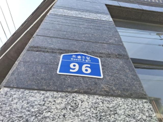 B000280202501305020294.jpg