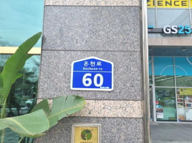 B000280202501305022033.jpg