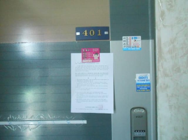 B000280202501305022872.jpg