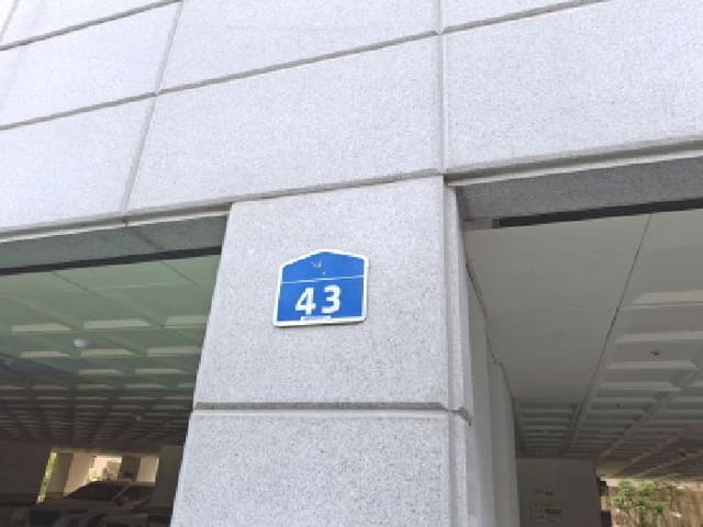 B000280202501305022901.jpg