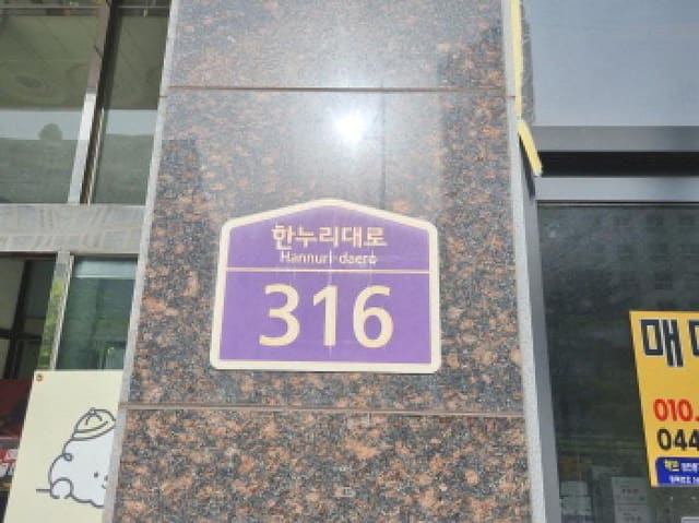 B000280202501305023484.jpg