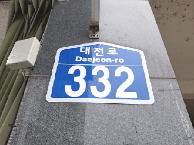 B000280202501305023563.jpg