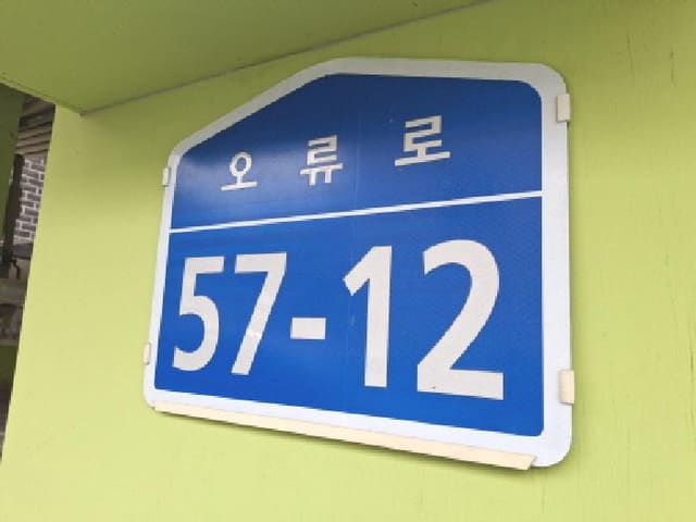 B000280202501305023743.jpg
