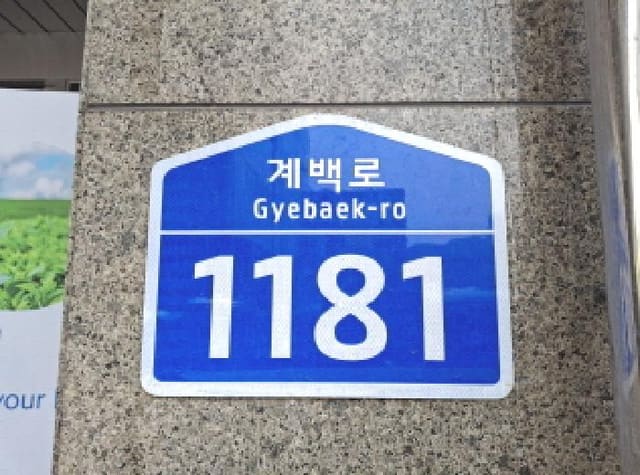 B000280202501305024053.jpg