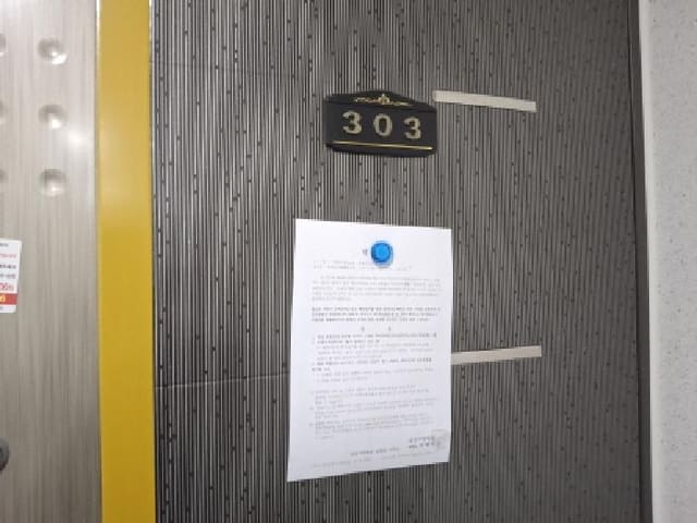 B000280202501305024484.jpg