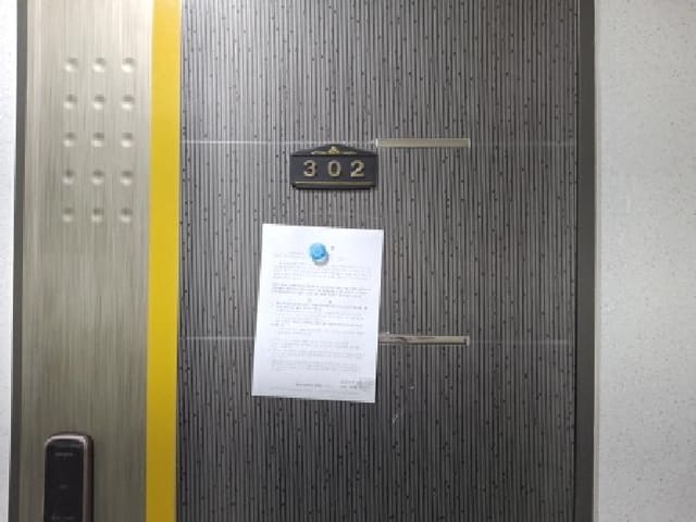 B000280202501305024483.jpg