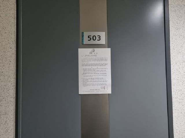 B000280202501305024583.jpg