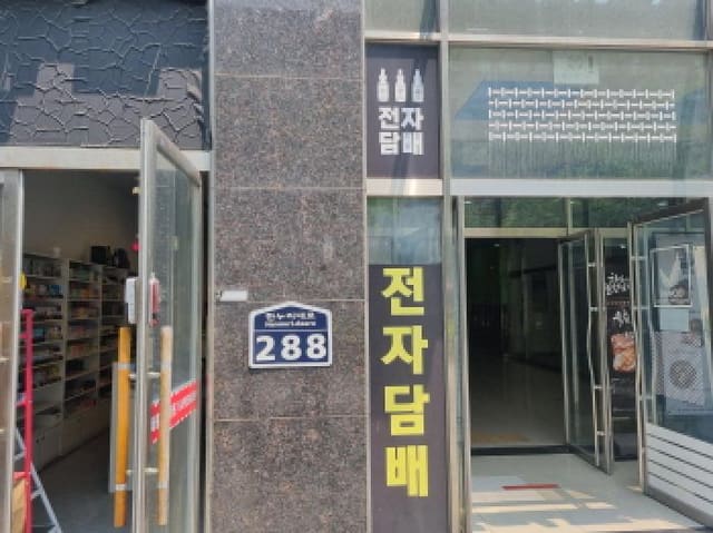 B000280202501305025492.jpg