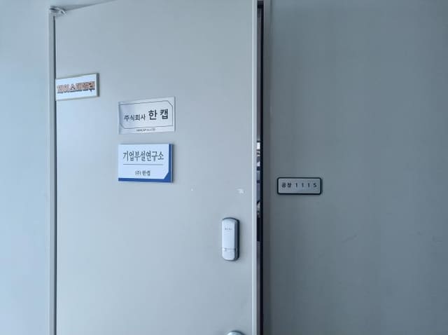 B000280202501305025503.jpg