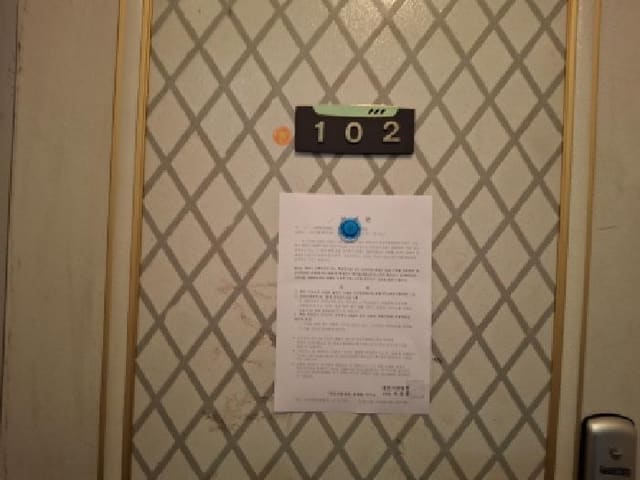 B000280202501305026414.jpg