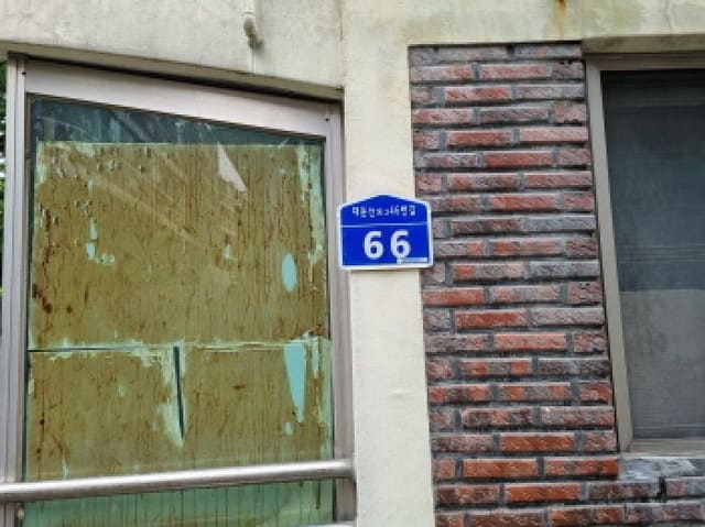 B000280202501305028771.jpg