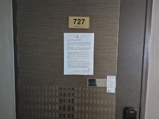 B000280202501305028943.jpg