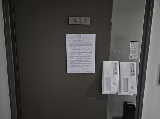 B000280202501305029134.jpg