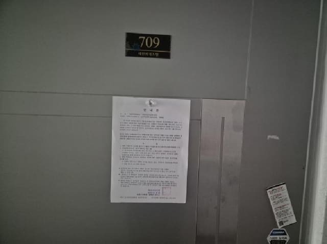 B000280202501305029144.jpg
