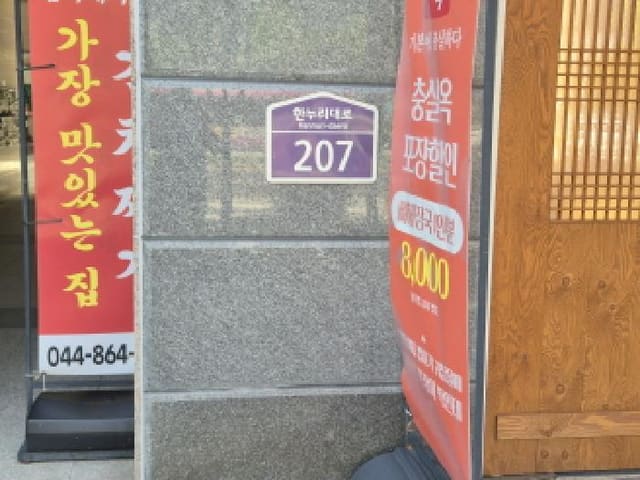B000280202501305029583.jpg