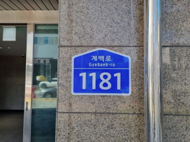 B000280202501305029591.jpg