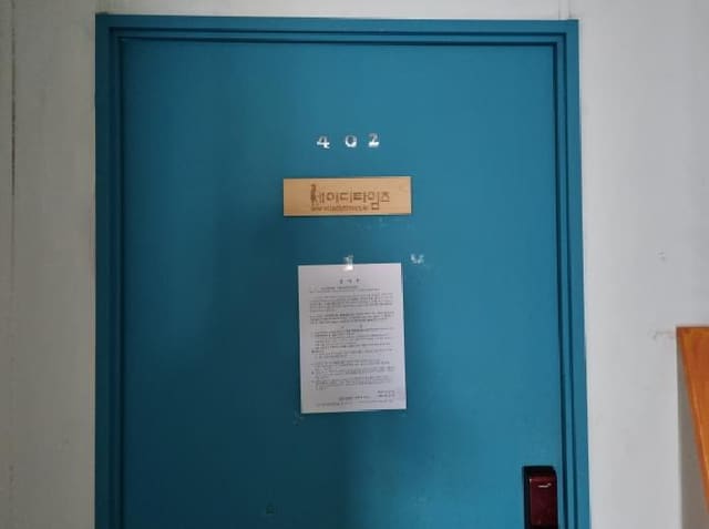 B000280202501305030234.jpg